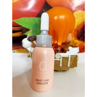 SHISEIDO 資生堂 敏感話題滋潤乳液 11ml ~~全新 百貨專櫃品