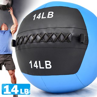 負重力14LB磅軟式藥球6.3KG舉重量訓練球wall ball壁球牆球沙球沙袋沙包C109-2314非彈力量健身球