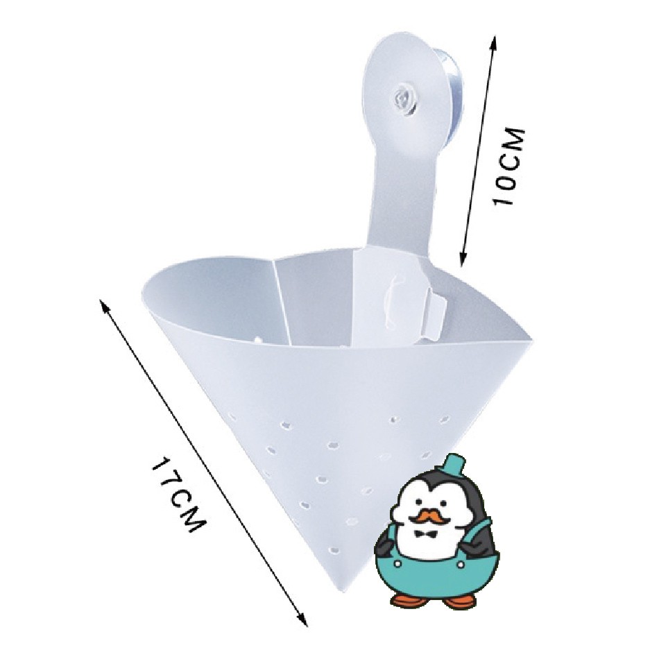 价格从 32 81 廚房自立式瀝水槽垃圾過濾網分離剩菜湯汁漏斗隔離神器過濾漏斗廚房 Best Price Products