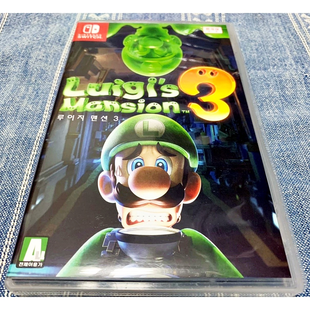 歡樂本舖 Nintendo Switch NS 路易吉洋樓 3 中文版 路易吉鬼屋 Luigi's Mansion