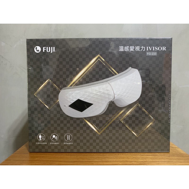 FUJI溫感愛視力IVISOR 眼部按摩器 FG-233  黑