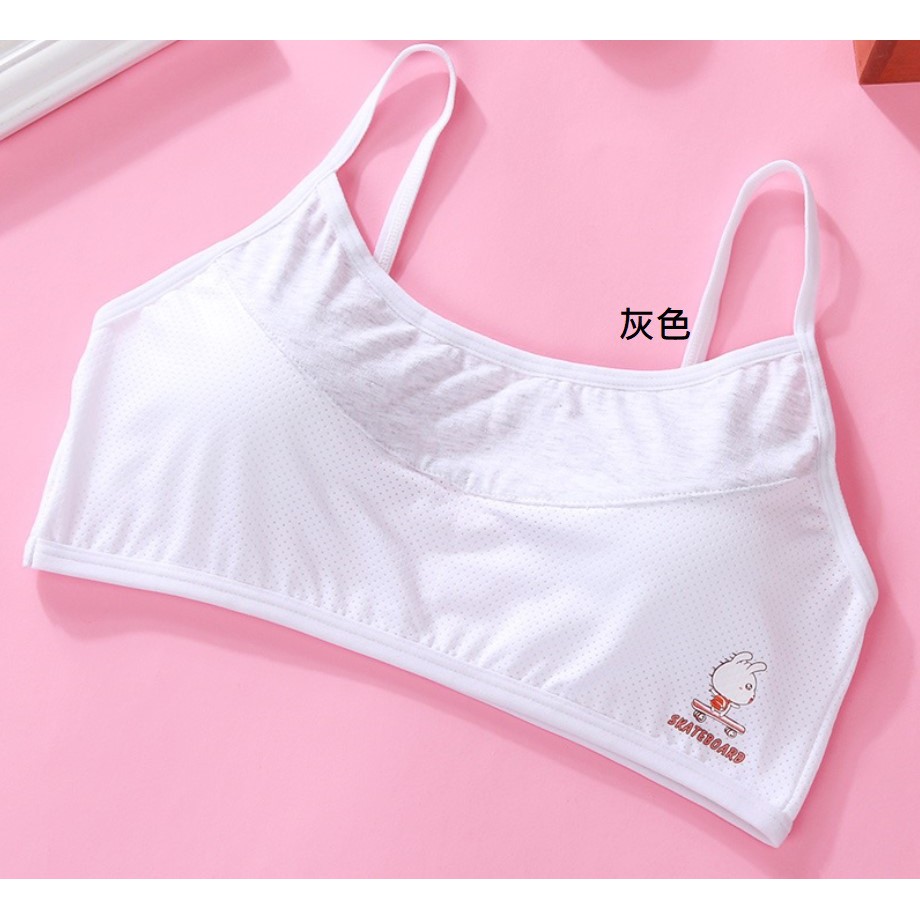 6123發育期學生內衣 滑板兔第二階段少女內衣 萌萌豬生活館 蝦皮購物