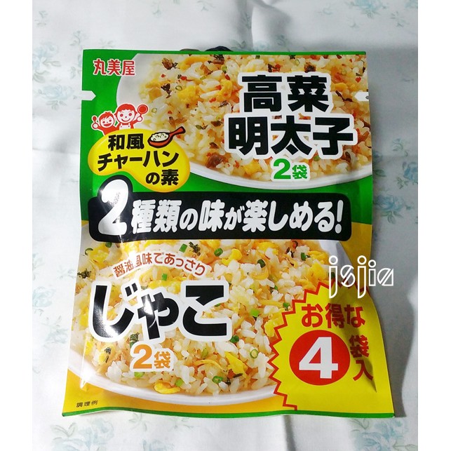 【現貨】日本 丸美屋 炒飯調味 醬包 高菜明太子*2袋+小魚醬油風味*2袋 (1包/兩口味)