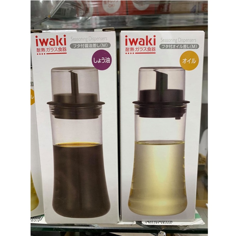 【現貨速出】日本 iwaki 耐熱玻璃 附蓋油罐/醬油罐/寬口醬料罐 160ml(大)