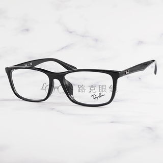 【LOOK路克眼鏡】 RayBan 雷朋 光學眼鏡 黑 方框 RB7102D 2000