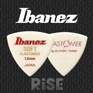 Ibanez BEL8ST 1.0MM 類似橡膠材質 超軟 PICK 撥片 烏克麗麗適用【又昇樂器.音響】