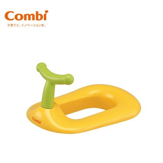 康貝 Combi 輔助便器.訓練便座.兒童坐便器