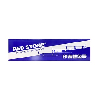 RED STONE for LEDOMARS LP7800 黑色色帶