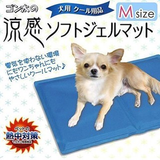 【MARUKAN】涼感舒適涼墊 M /寵物涼墊(MK-DP-609)