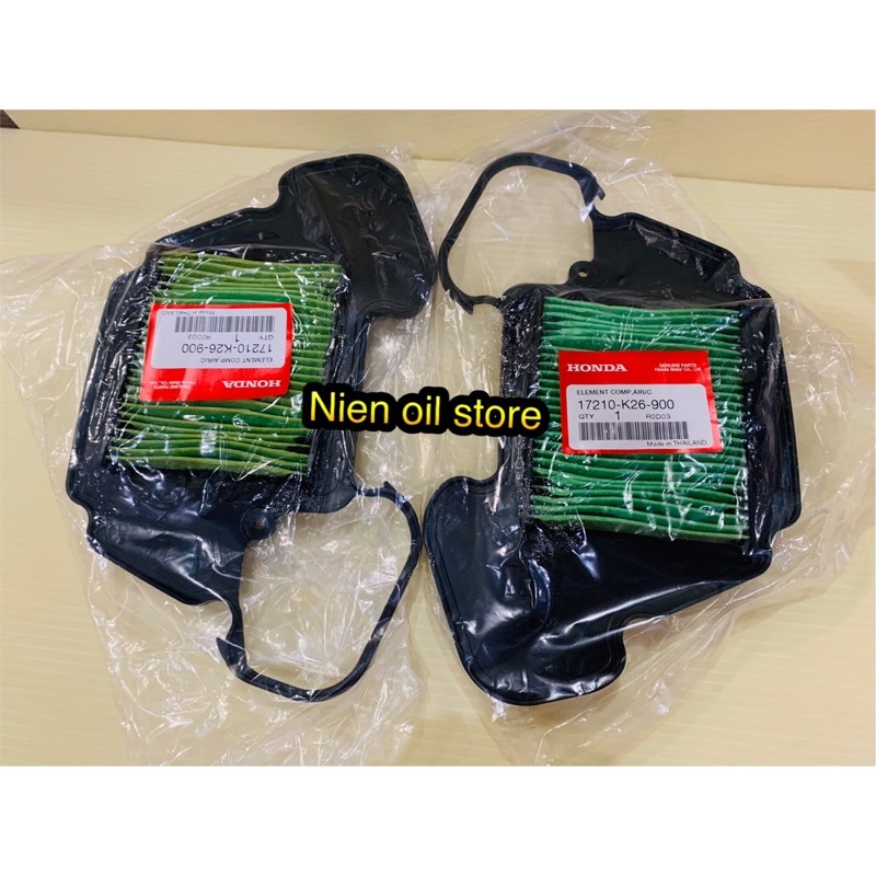 【Nien oil store 】HONDA 本田原廠 MSX 125 K26 原廠空濾