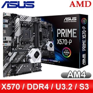 【天鷹科技】全新華碩 ASUS PRIME X570-P 高階電競主機板 AMD AM4 CPU腳位 華碩X570主機板