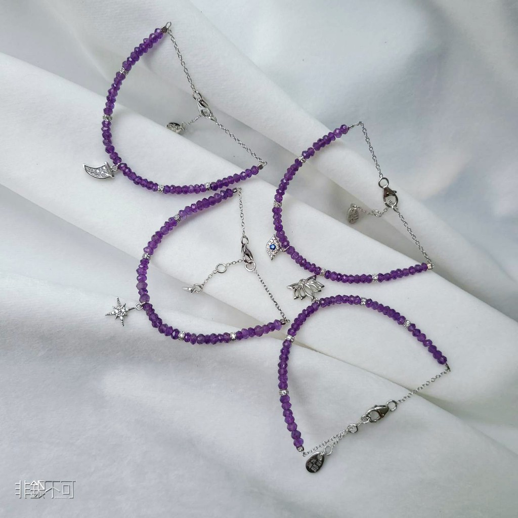【非銀不可】獨家品牌設計款 紫水晶手鍊