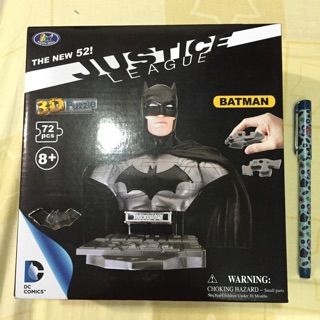 dc comics經典角色立體拼圖-賣場最便宜出清-正義聯盟蝙蝠俠batman、超人、女超人拼圖happy well麗嬰
