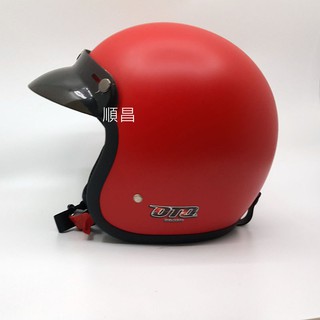 【carpower】 海鳥新款 PN786 全可拆復古帽 半罩式 安全帽 消光紅/灰