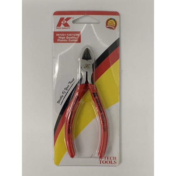 KNIPEX 德國 K牌 5" 電子斜口鉗 斜口剪 125mm 電子剪斷鉗 多用途電子鉗 台灣製