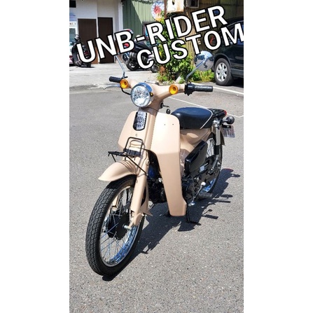 [信用卡分期0利率] 金旺90  外觀整新 + 改裝 supercub 外觀 單座