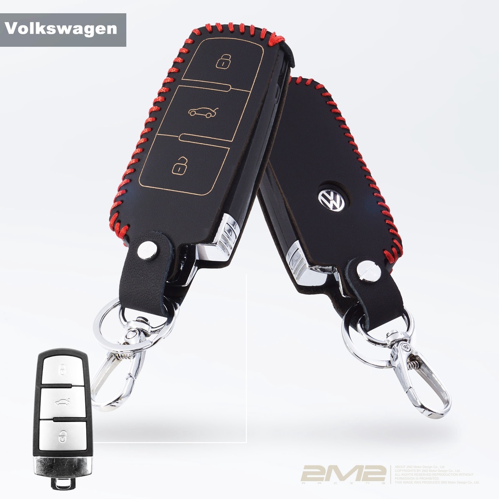 【2M2】Volkswagen 2005-10 PASSAT mark 6 福斯汽車 半感應鑰匙 鑰匙皮套 鑰匙包 皮套