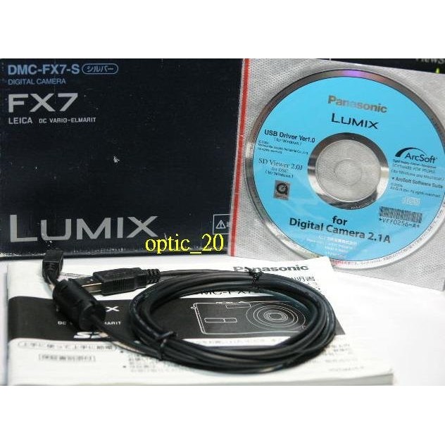 Panasonic USB傳輸線 FX100 FX180 FX150 FZ50 FX50 FX12 LZ3 LZ5 GF6