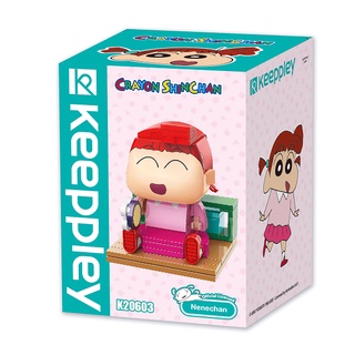 QMAN Keeppley積木 - 蠟筆小新 公仔系列 妮妮