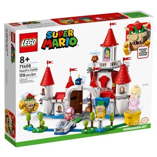 自取3500【ToyDreams】LEGO 超級瑪利歐 71408 碧姬公主城堡 Peach’s Castle