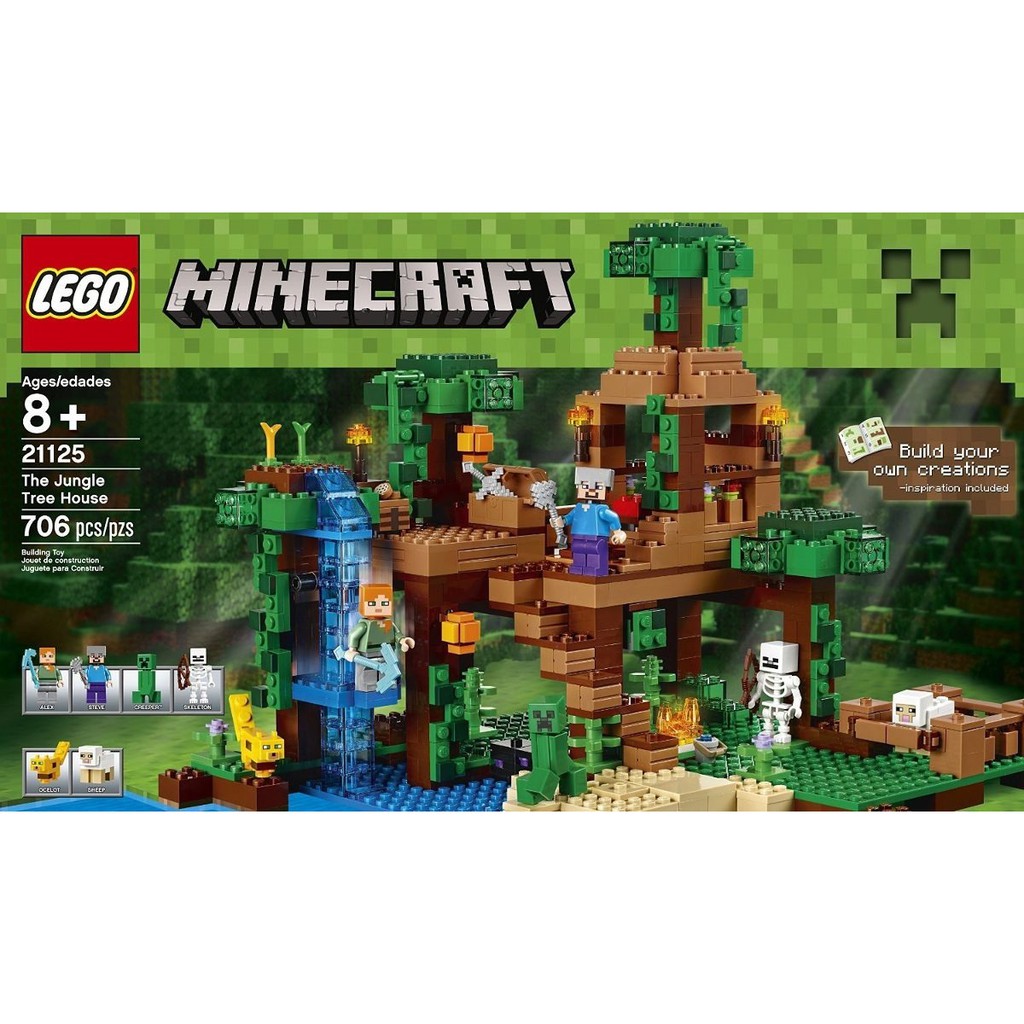 lego jungle tree house