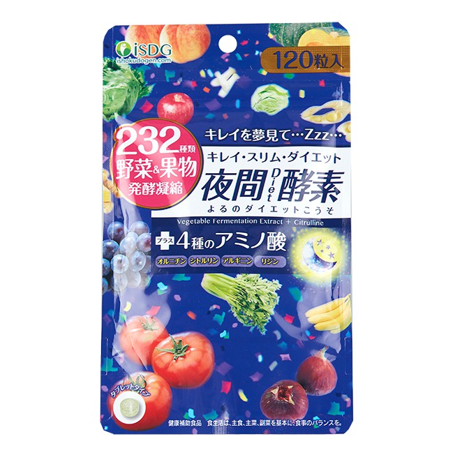 563美體生酵素 優惠推薦 21年1月 蝦皮購物台灣