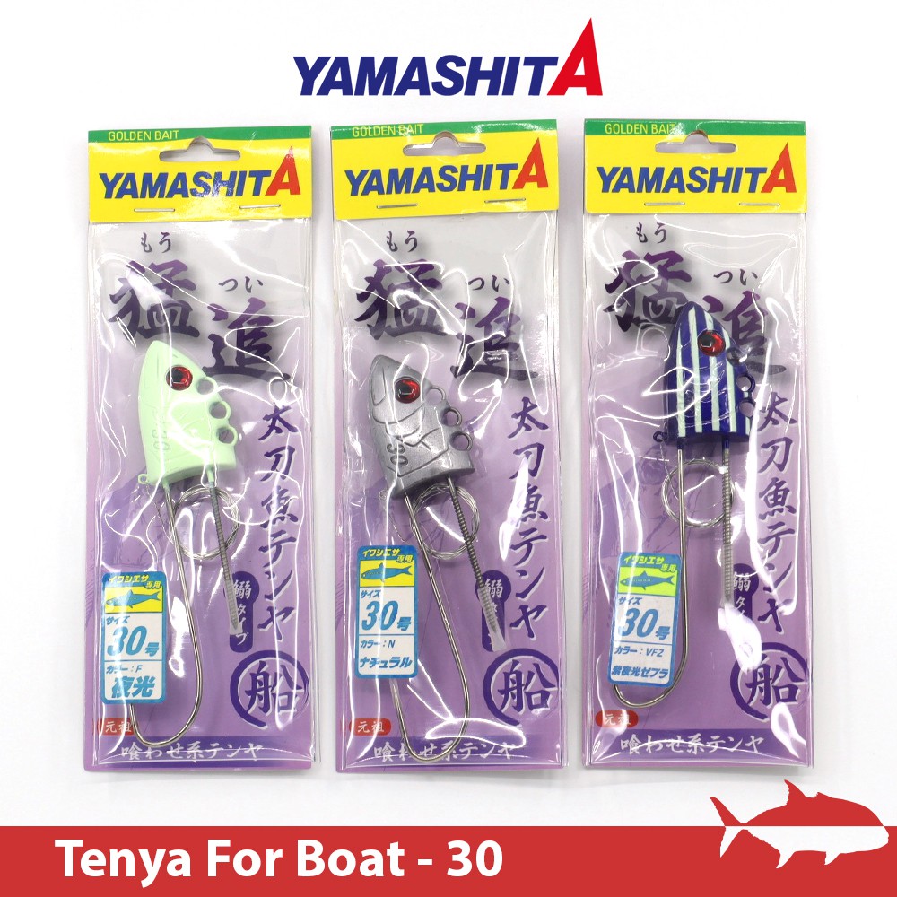 【搏漁所釣具】 YAMASHITA 天亞 30號 猛追船用 單鉤天亞 太刀魚 白帶 油帶 山下