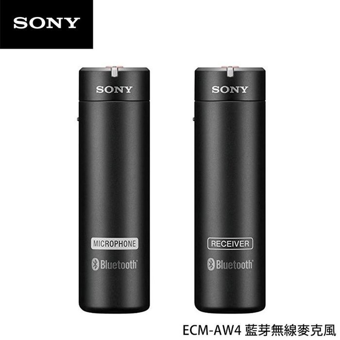 【EC數位】SONY ECM-AW4 藍芽無線麥克風 攝影收音 採訪 相機收音 錄音筆收音 直播 網紅 教學