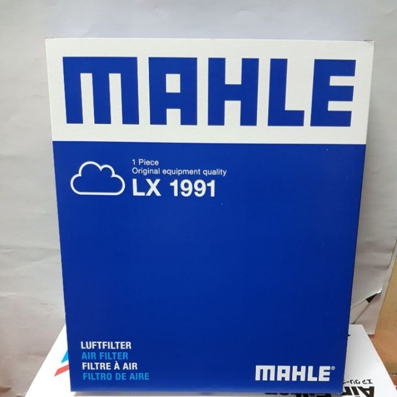 BMW Mahle 空氣芯 空氣濾網  F10 X3 F25 X4 F26 20ix 28ix N20 LX1991