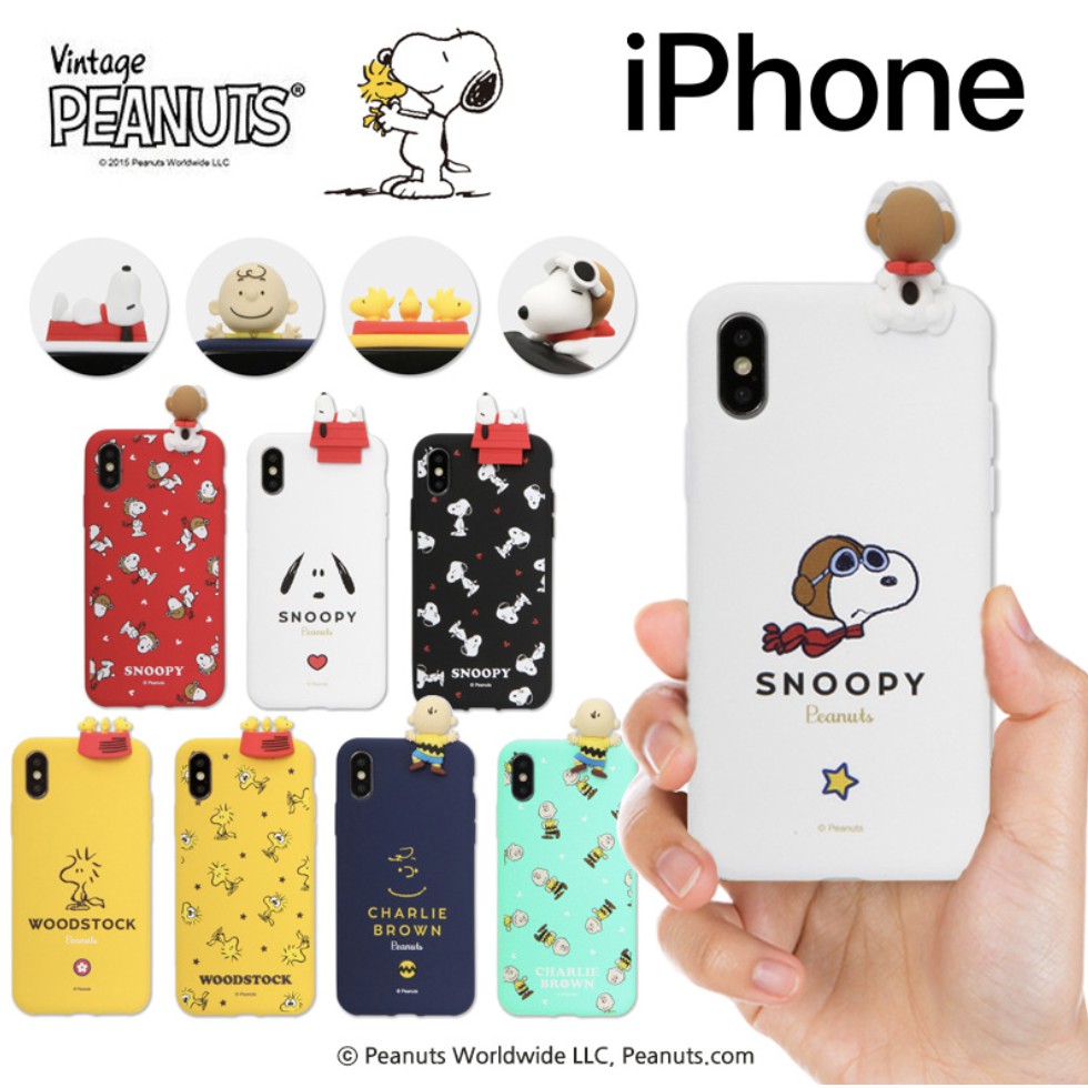 Snoopy 韓國正版 史努比 趴趴 查理布朗 糊塗塔克 蘋果 iPhone14 13 PRO MAX 手機殼 防摔軟殼