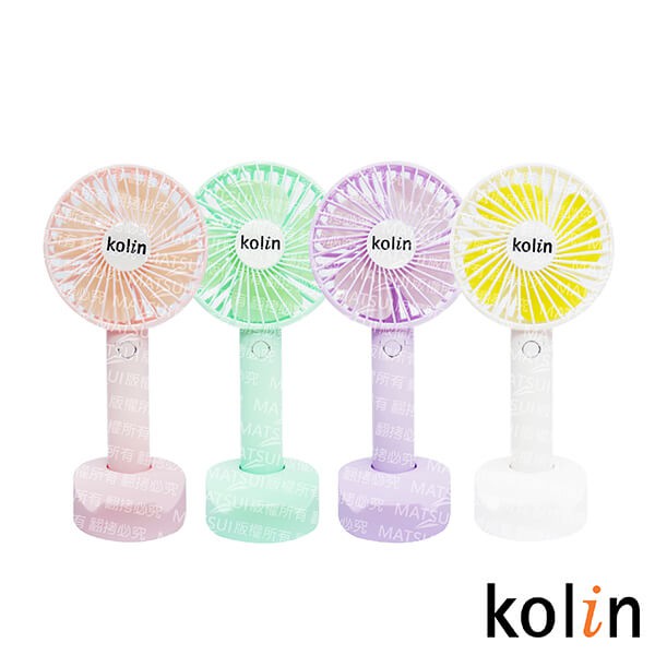 Kolin 4吋迷你小風扇(綠/粉/白/紫 顏色隨機) KF-DL4U01