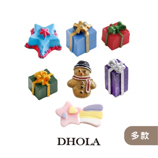 DHOLA｜【節慶系列 - 樹脂配件】冰箱貼飾 卡片 手工藝 迷你屋 公仔 耳環 飾品 朵拉手藝材料店