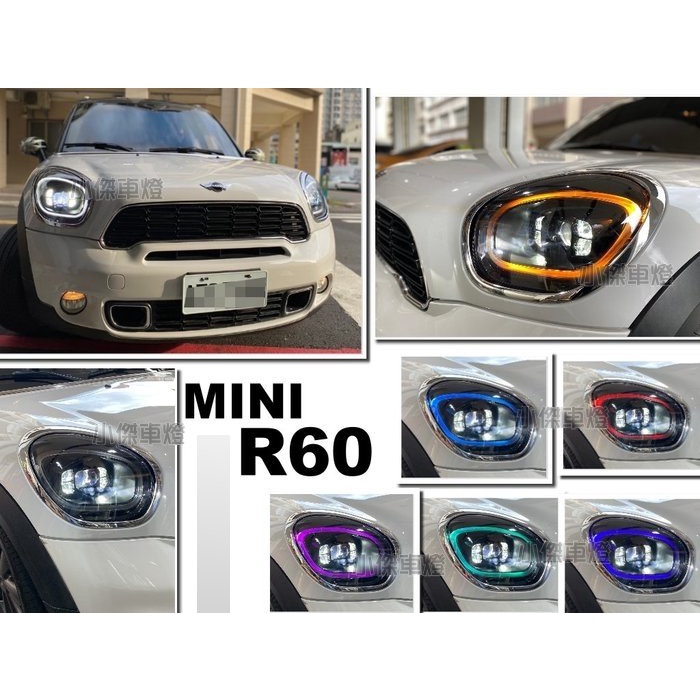 》傑暘國際車身部品《全新 MINI R60 Countryman 導光 七彩光圈 全LED 魚眼 大燈 頭燈