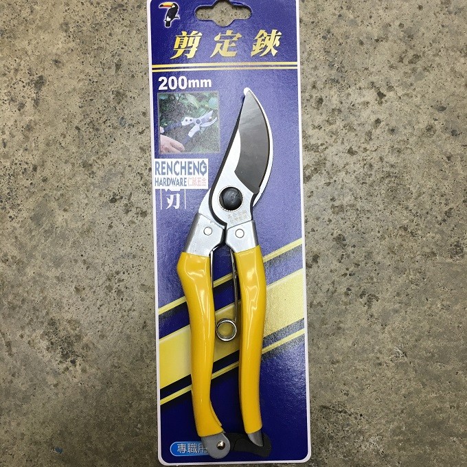 仁誠五金 打鐵的舖0mm 岡恒型剪錠鋏黃柄高合金鋼剪定鋏台灣製花剪刀修枝剪刀御剪定 蝦皮購物