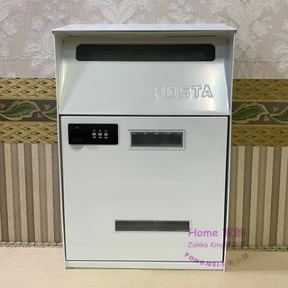 [HOME] 白色信箱 超取蝦皮限2件 POST 密碼鎖 可自訂密碼數字 簡約風 信件箱 雙投信口 耐候性佳