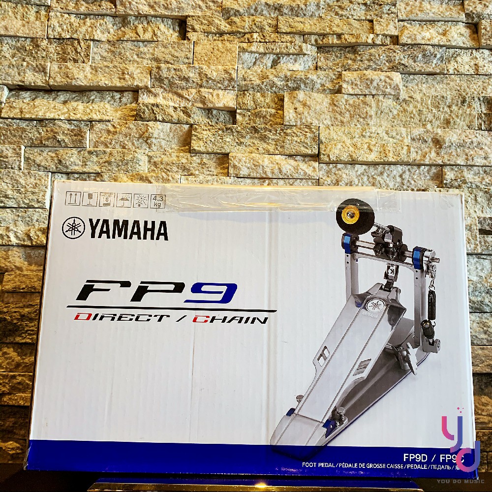 『現貨免運』贈專用背包 Yamaha FP9 FP9C/FP9D 大鼓 踏板 單踏 直驅式 鍊條式 爵士鼓