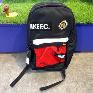 [喬比熊］Nike Nike F.C. 足球系列 運動後背包(BA6159)