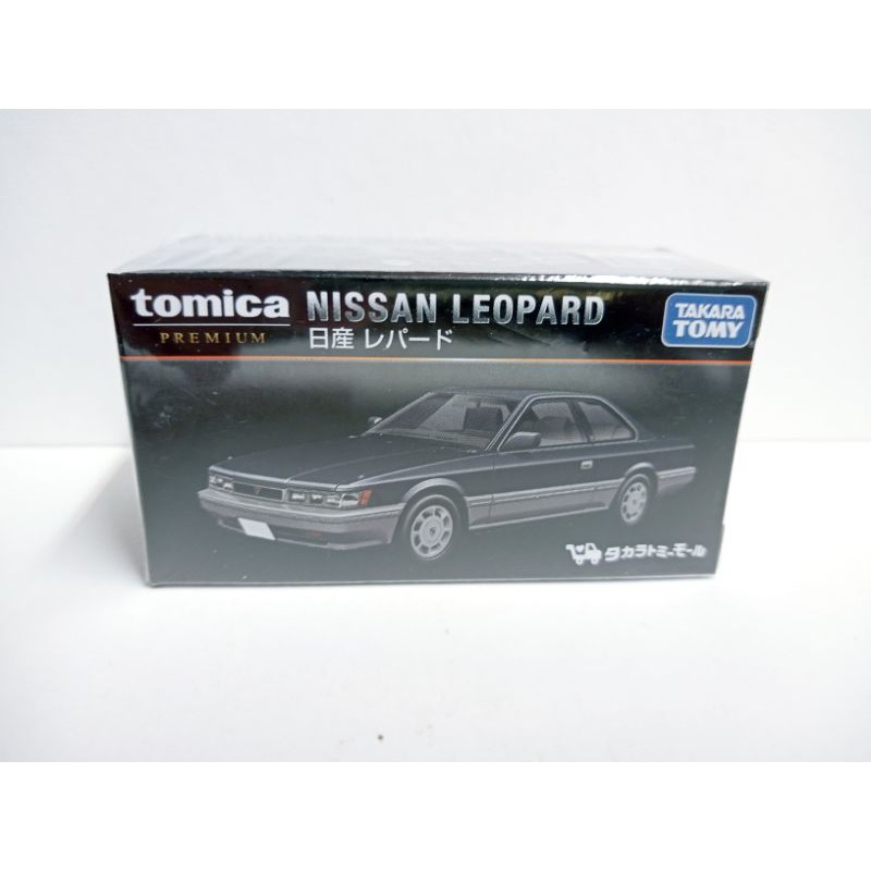 (限標)Tomica Premium 日產 Nissan Leopard (TP 無碼)