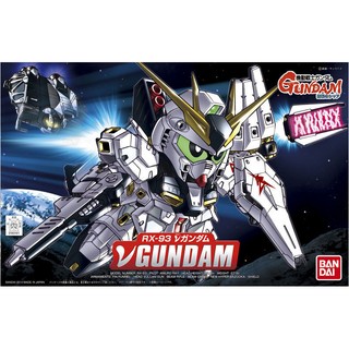 【鋼普拉】現貨 BANDAI SD鋼彈 BB戰士 #387 RX-93 Nu GUNDAM Nu 鋼彈 牛鋼彈 浮游砲