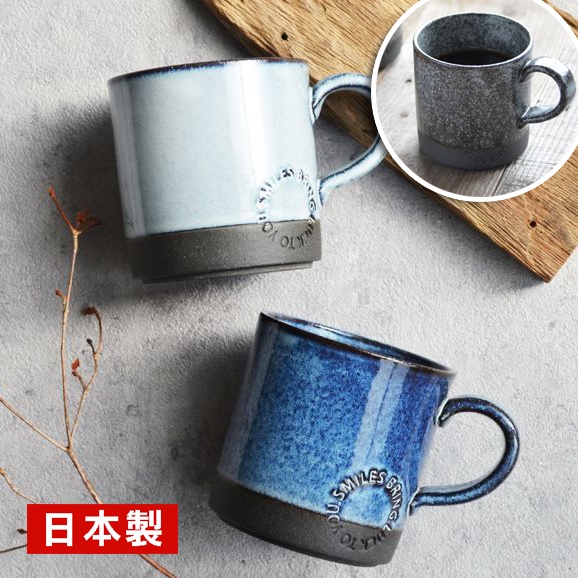 【正版日貨】[現貨]日本SALIU美濃燒撞色馬克杯 日本製 純手工 水杯 手作陶瓷馬克杯 防滑 質感杯 送禮
