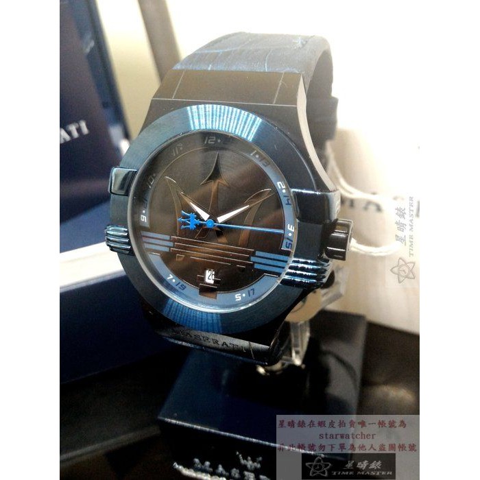 請支持正貨，瑪莎拉蒂手錶時尚精品錶POTENZA款，編號:R8851108007,黑色錶面藍色皮革錶帶款