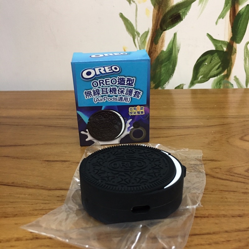 OREO造型無線耳機保護套