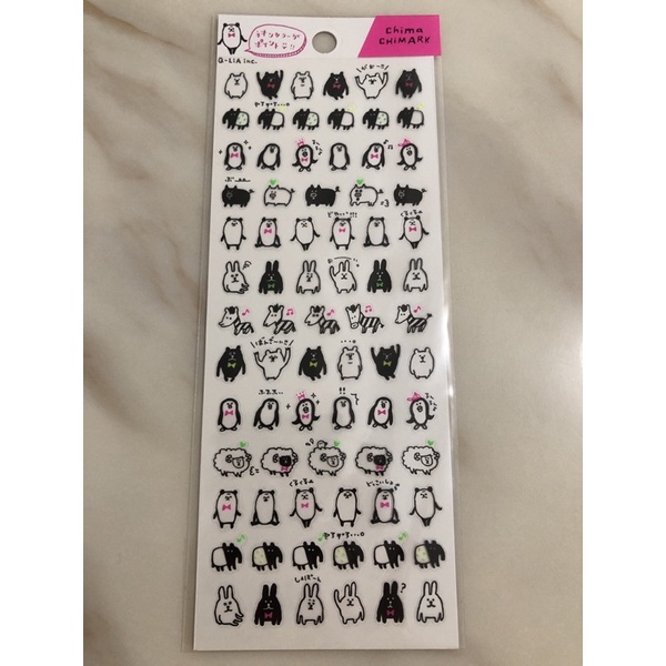 **Doreen** 全新 日本 Q-LIA Chima chimark 螢光 動物 馬來貘 斑馬 企鵝行事曆手帳貼紙