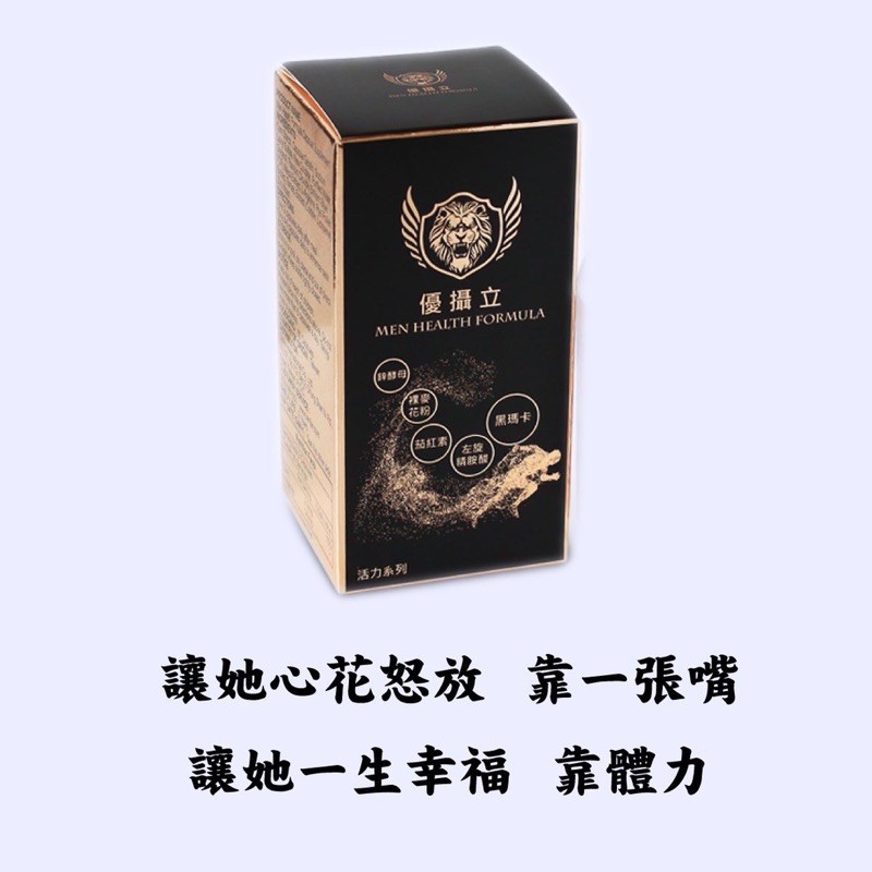 裸麥花粉 拍賣與ptt推薦商品 21年2月 飛比價格