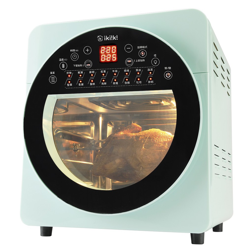 Ikiiki伊崎智能氣炸烤箱ik Ot3205 綠 廠商直送現貨 蝦皮購物
