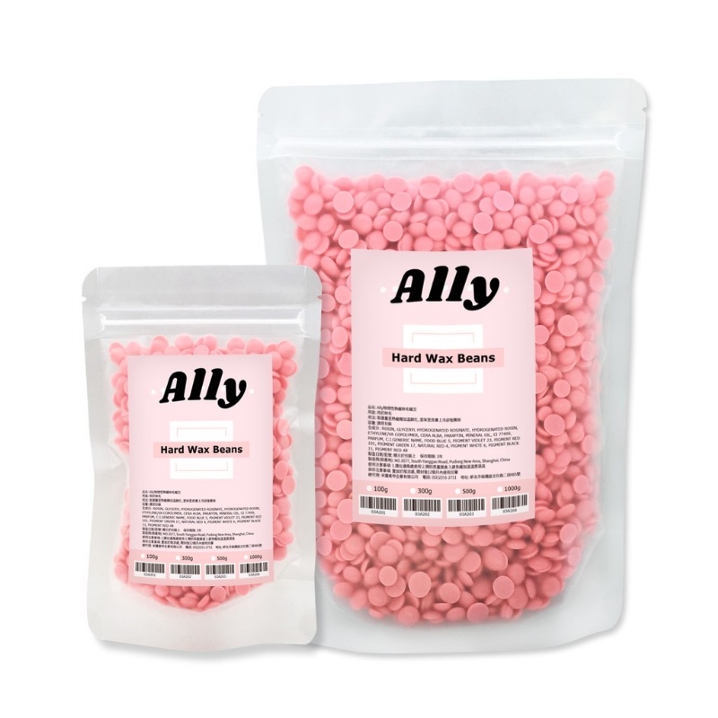 Ally高品質硬蠟 【全身適用】 蠟豆熱蠟除毛 私密處 腋下 手足皆可使用 低溫 抓附力高 熱蠟除毛