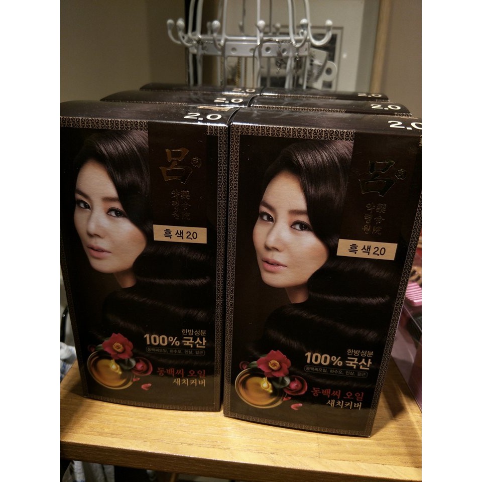韓國原裝~呂-100%山茶花自然植物染髮劑