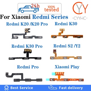 XIAOMI 音量按鈕電源開關開關按鈕排線適用於小米播放 Redmi K20 PRO k30 PRO S2 Y2 電纜更