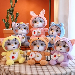 【❤️限時促銷❤️】可愛治癒係貓咪玩偶玩具貓貓毛絨公仔娃娃兒童睡覺抱枕禮物送女生