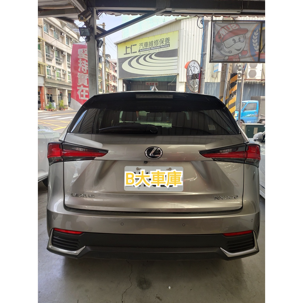 凌志 Lexus NX 電吸式智能電動尾門  專車專用